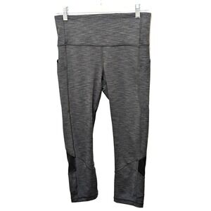 Lululemon Pants  26 Waist  10 Rise 24 Inseam  Gray Heather Work Out  Very Good